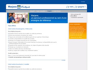 Offres de recrutement de Marjane sur Marjane.co.ma