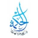 Fréquences de la chaine Al Hikma sur Nilesat et Arabsat