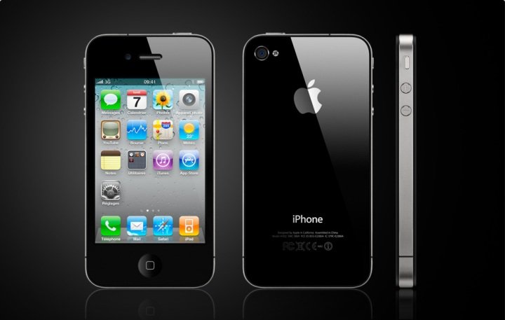 L'iPhone 4, la nouvelle technologie à petit prix chez MEDITEL