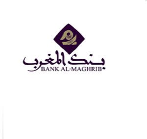 Site officiel de Bank Al Maghrib du Maroc