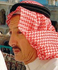 Investissement d’un Bin Laden dans un important projet immobilier au Maroc