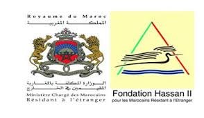 Programmes de veillées religieuses pour les MRE par la Fondation Hassan II