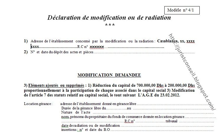 Exemple de demande d’immatriculation au R.C au Maroc