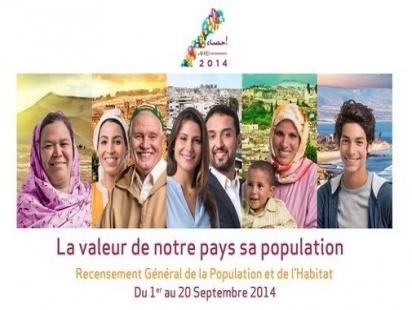 Formation pour le recensement de la population et de l’habitat 2014