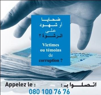 8500 cas de corruption traités en 2013 par le gouvernement