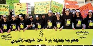 Polémique au Parlement marocain suite à l’abolition de la peine de mort