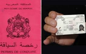 Nouvel échéancier pour le renouvellement du permis de conduire au Maroc