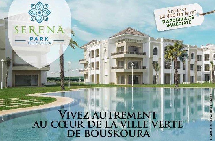 Vente des appartements serena park à bouskoura