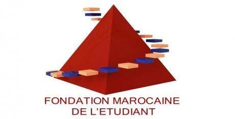 Fondation marocaine de l’étudiant et sa bourse 2015-2016