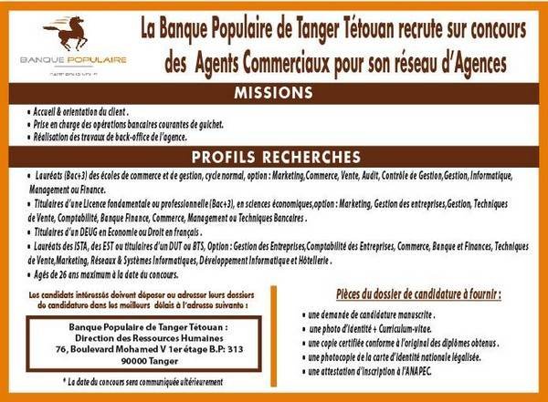 Recrutement Banque Populaire à Tanger – Tetouan des agents commerciaux 2015