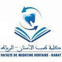 Concours d’accès à la faculté de médecine dentaire Rabat (FMD Rabat) 2015