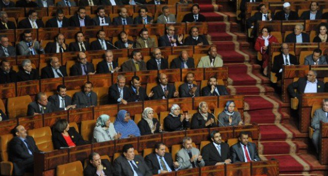 Pétition contre la retraite des parlementaires et ministres marocains: Plus de 50 000 signatures