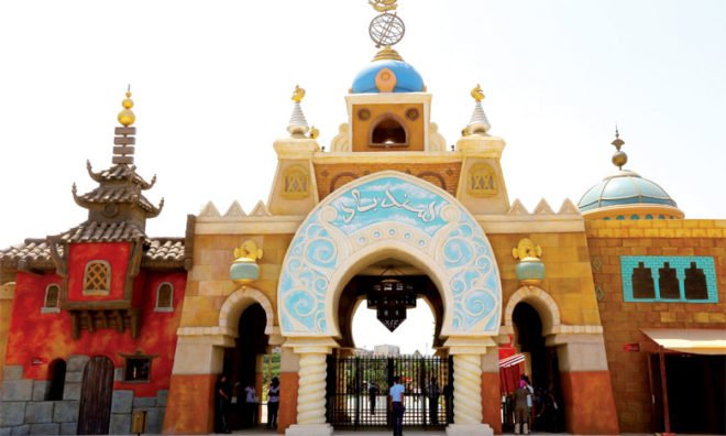 Sindibad Casablanca : Prix et tarifs de parc d&rsquo;attraction