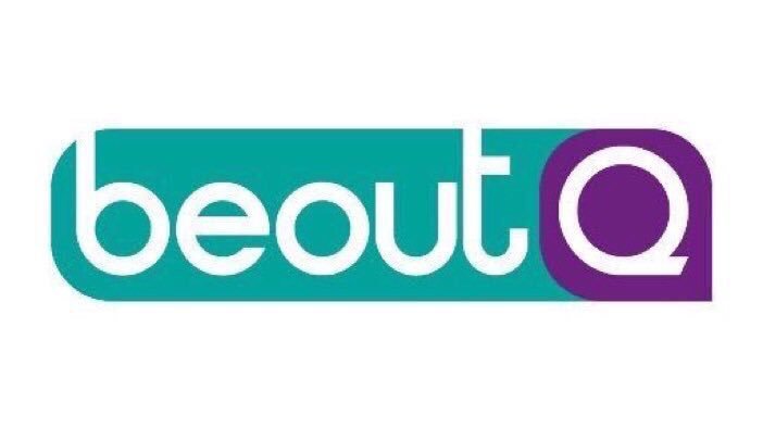 Fréquence beoutq sport HD sur Nilesat, Badr et Arabsat Frequency تردد قناة بي أوت كيو