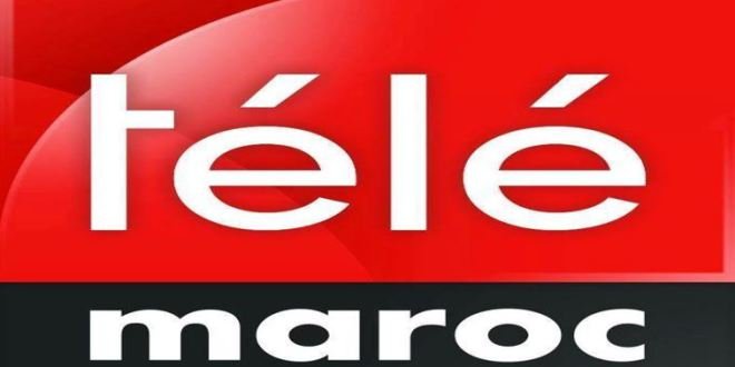 Fréquence Télé Maroc sur Nilesat على النايل سات Télé Maroc تردد القناة