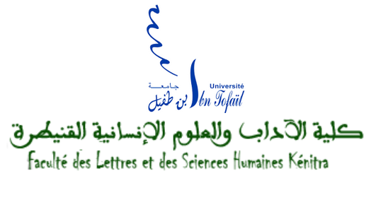 FLSH Faculté des Lettres et des Sciences Humaines de Kénitra