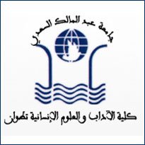 FLSH Tétouan Faculté des Lettres et des Sciences Humaines