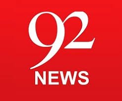 Fréquence Kanal 92 HD – Frequency of Kanal 92 HD