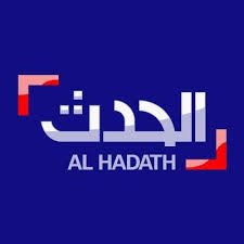 Fréquence de la chaine Al Hadath sur Badr et Nilesat
