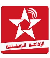 Fréquence Radio Al Idaa Al Wataniya sur les villes marocaines