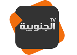 Fréquence Al Janoubia TV sur Nilesat