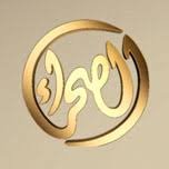 Fréquence de Al Sahira TV sur Nilesat – Frequency- تردد قناة Al Sahira TV على نايل سات