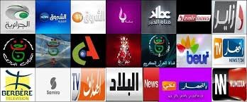 Nouvelles fréquences des chaines Algériennes sur Nilesat