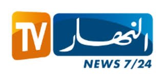 Fréquence Ennahar TV Algérie sur Nilesat, Badr et Eutelsat تردد قناة النهار الجزائرية