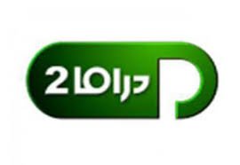 Fréquence Panorama Drama & Panorama Drama 2 sur Nilesat