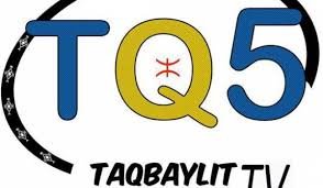 Frequence TQ5 TV la chaine berbère Algerienne sur satellite 2018