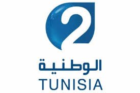 Fréquence Tunisie Nat 2 sur Nilesat