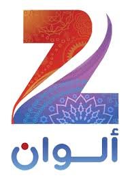 Nouvelle fréquence de zee alwan sur Nilesat