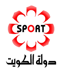 شاهد تردد قناة الكويت الرياضية الجديد على نايل سات