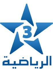 Arryadia 3  تردد قناة الرياضية المغربية