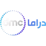 دراما على النايل سات dmc احدث تردد قناة دي إم سي