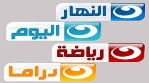 تردد جميع  قنوات النهار على النايل سات