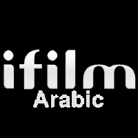 على النايل سات I Film Arabic احدث تردد قناة