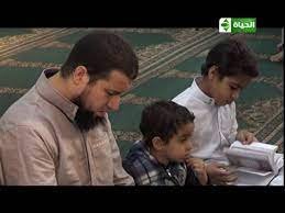 احصل على التردد الجديد لقناة الحياة و الناس على النايل سات
