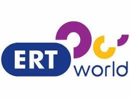 ERT1 Greece  احدث تردد قناة