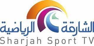 Fréquence Sharjah Sport  sur Nilesat Badr sat  – تردد قناة الشارقة الرياضية