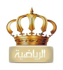 Fréquence Jordan Sports TV sur Nilesat