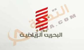Fréquence Bahrain Sports sur Nilesat