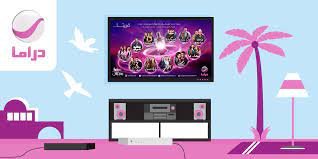 fréquence Rotana drama TV sur  Nilesat et Arab sat
