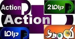 Fréquences des  chaînes Panorama sur Nilesat