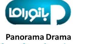 Fréquence panorama drama TV sur Nilesat