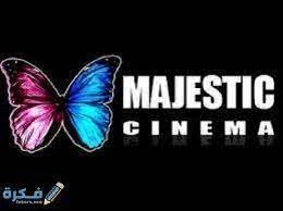 Fréquence Majesth drama TV sur Nilesat