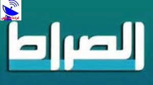 Fréquences  assirat TV sur Nilesat