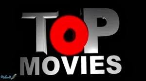 Fréquence Dérama Movies TV sur Nilesat