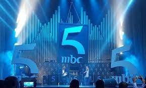 Fréquence de la chaine MBC 5  sur Nilesat et Arab Sat et Badr