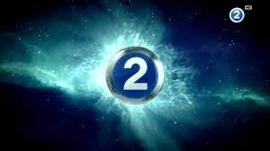 Fréquence MBC 2 HD sur  Badr 5 / 26.0 ° E